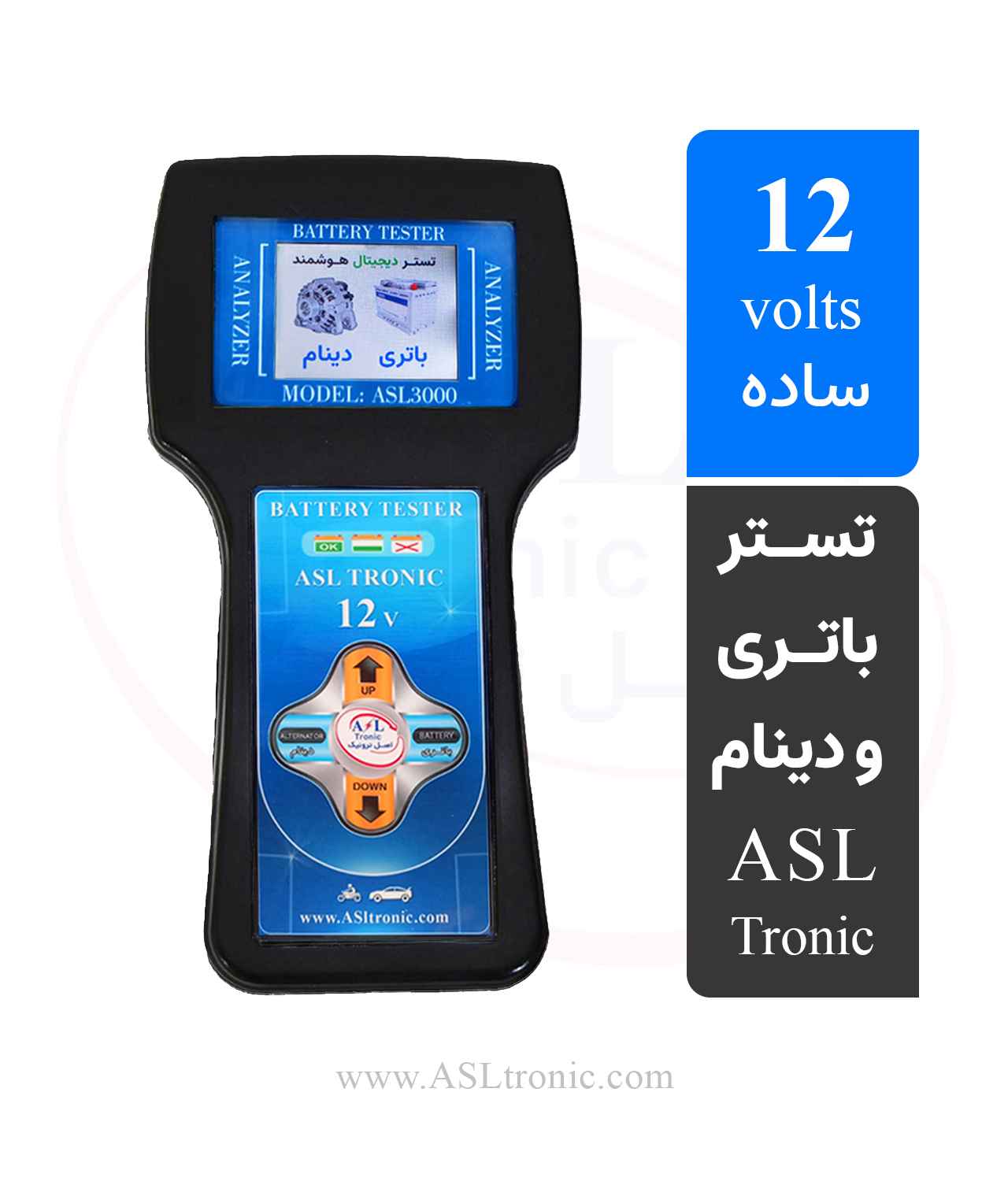 تصویر تستر دیجیتال 12 ولت مدل ASL3000 اصل ترونیک