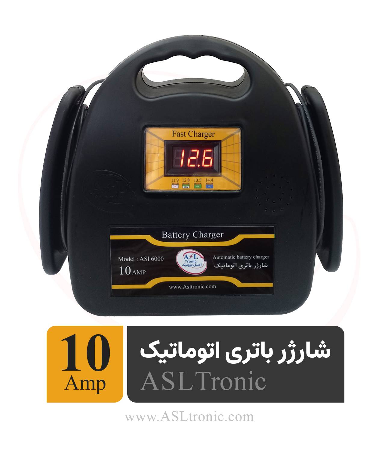 شارژر باتری خودرو 6 تصویر شارژر باتری 10 آمپر مدل ASL6000 اصل ترونیک