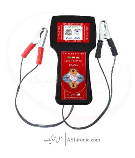 تستر دیجیتال -24 12 ولت مدل ASL3000 اصل ترونیک