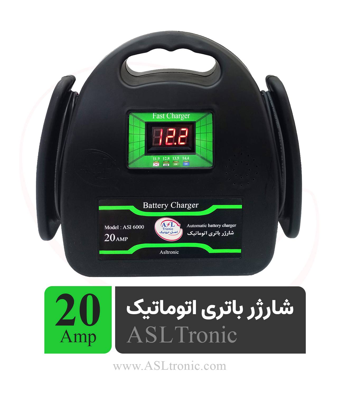 شارژر باتری خودرو 5 تصویر شارژر باتری 20 آمپر مدل ASL6000 اصل ترونیک