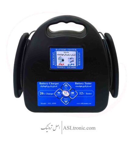 تصویر شارژر 20 آمپر و تستر باتری و دینام ماشین مدل ASL6000 اصل ترونیک