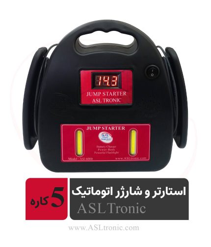 تصویر جامپ استارتر نیمه صنعتی 5 کاره مدل ASL6000 اصل ترونیک