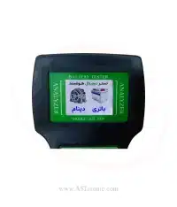 تستر دیجیتال 12 ولت سخنگو مدل ASL3000 اصل ترونیک