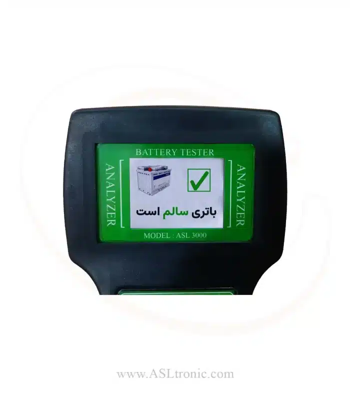تستر دیجیتال 12 ولت سخنگو مدل ASL3000 اصل ترونیک