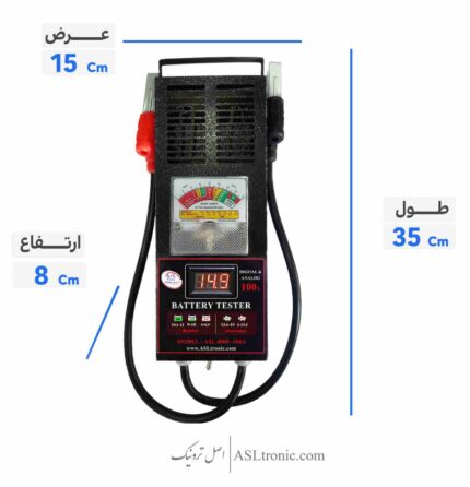 تصویر تستر باتری و دینام آنالوگ دیجیتال 100 آمپر مدل ASL4000