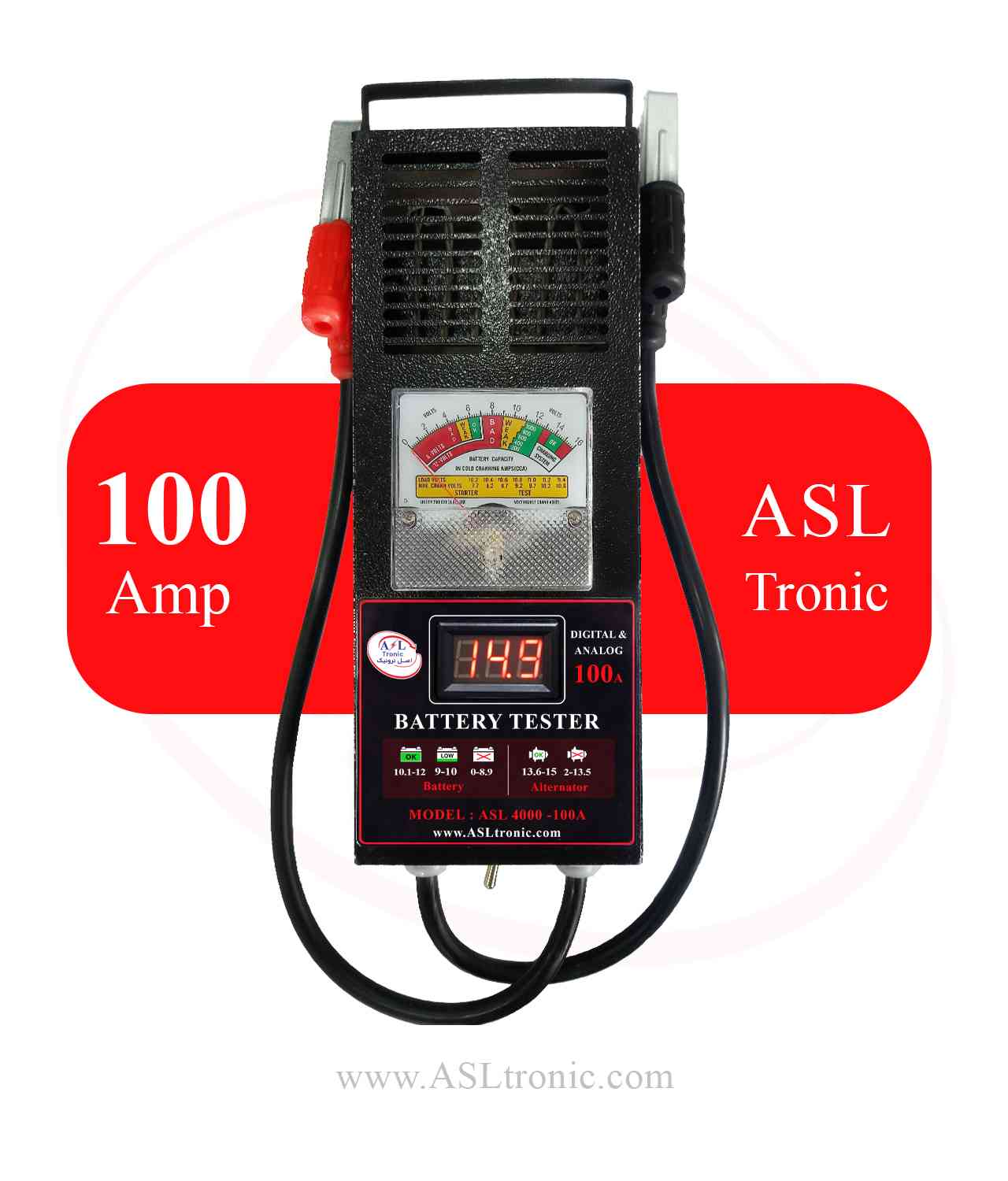 تستر باتری و دینام ماشین 17 تستر باتری و دینام آنالوگ، دیجیتال 100 آمپر ASL4000 - اصل ترونیک - تسترونیک