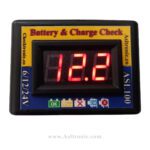 نشانگر شارژ باتری و دینام - تستر شارژ باتری و دینام هوشمند ASL100 - اصل ترونیک