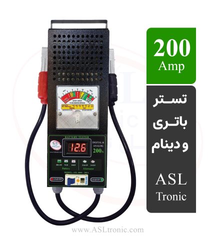 تصویر تستر باتری و دینام آنالوگ دیجیتال 200 آمپر مدل ASL4000
