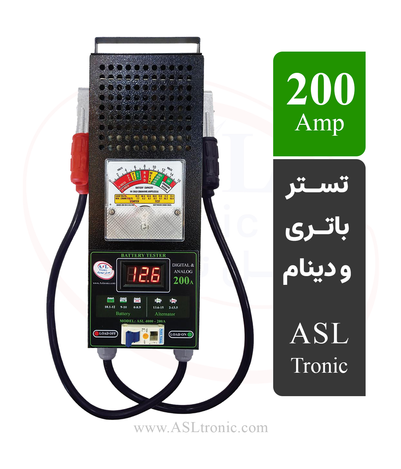 تستر باتری و دینام ماشین 4 تصویر تستر باتری و دینام آنالوگ دیجیتال 200 آمپر مدل ASL4000