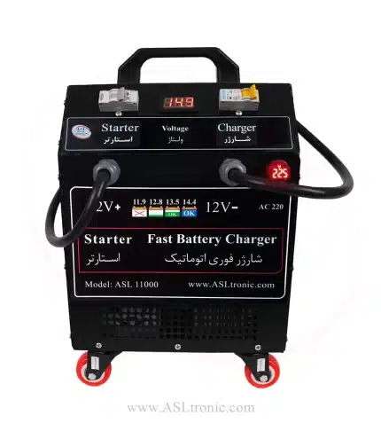 استارتر و شارژر باتری صنعتی - استارتر برقی باتری - استارتر باتری ماشین - استارتر باتری خودرو - جامپ استارتر - اصل ترونیک - تسترونیک