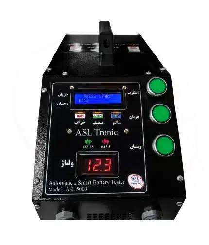 تستر تخلیه تمام اتوماتیک - تستر باتری و دینام - اصل ترونیک -