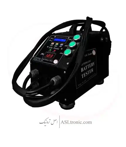 تستر تخلیه تمام اتوماتیک - تستر باتری و دینام - اصل ترونیک -