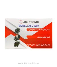 تستر باتری و دینام - اینورتر - استارتر - اصل ترونیک - ASL5000 - تستر تخلیه