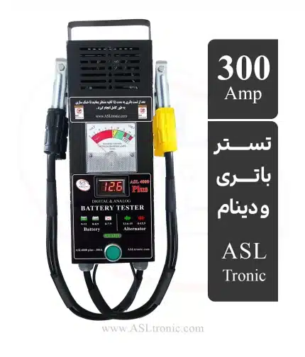 تصویر تستر باتری و دینام آنالوگ دیجیتال 300 آمپر مدل ASL4000