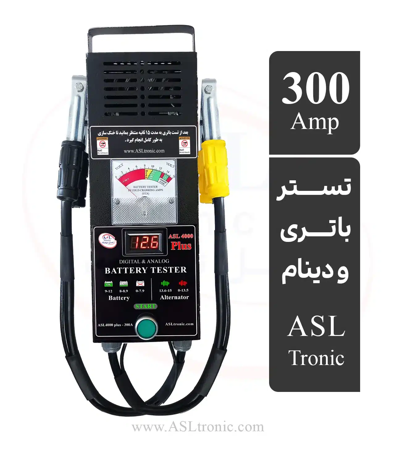 تصویر تستر باتری و دینام آنالوگ دیجیتال 300 آمپر مدل ASL4000