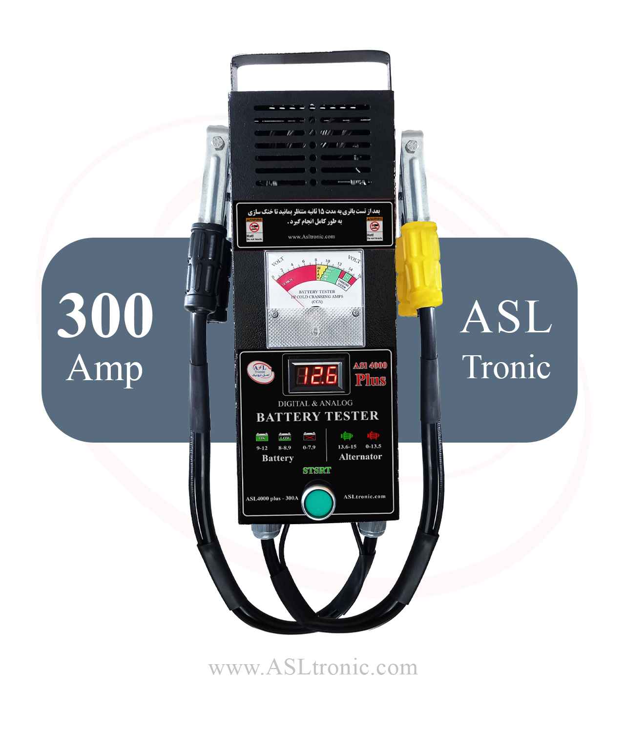 تستر باتری و دینام ماشین 18 تستر باتری و دینام آنالوگ، دیجیتال 300 آمپر پلاس ASL4000 - اصل ترونیک - تسترونیک