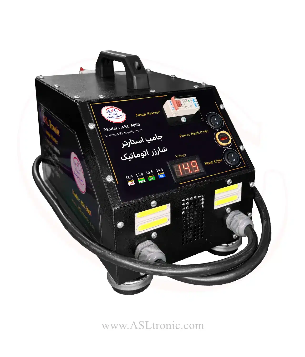 استارتر شارژر اتوماتیک ASL5000