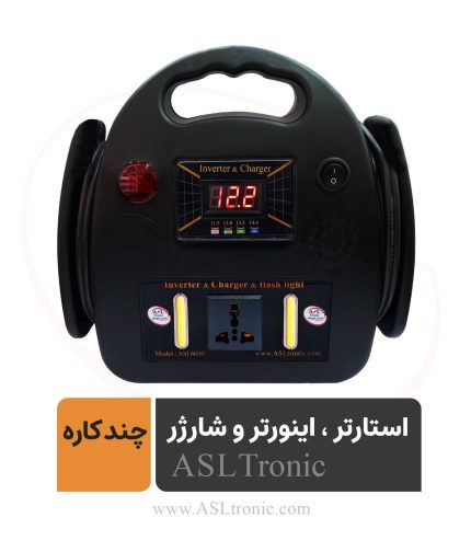 تصویر اینورتر شارژر اتوماتیک همراه مدل ASL6000 - اصل ترونیک