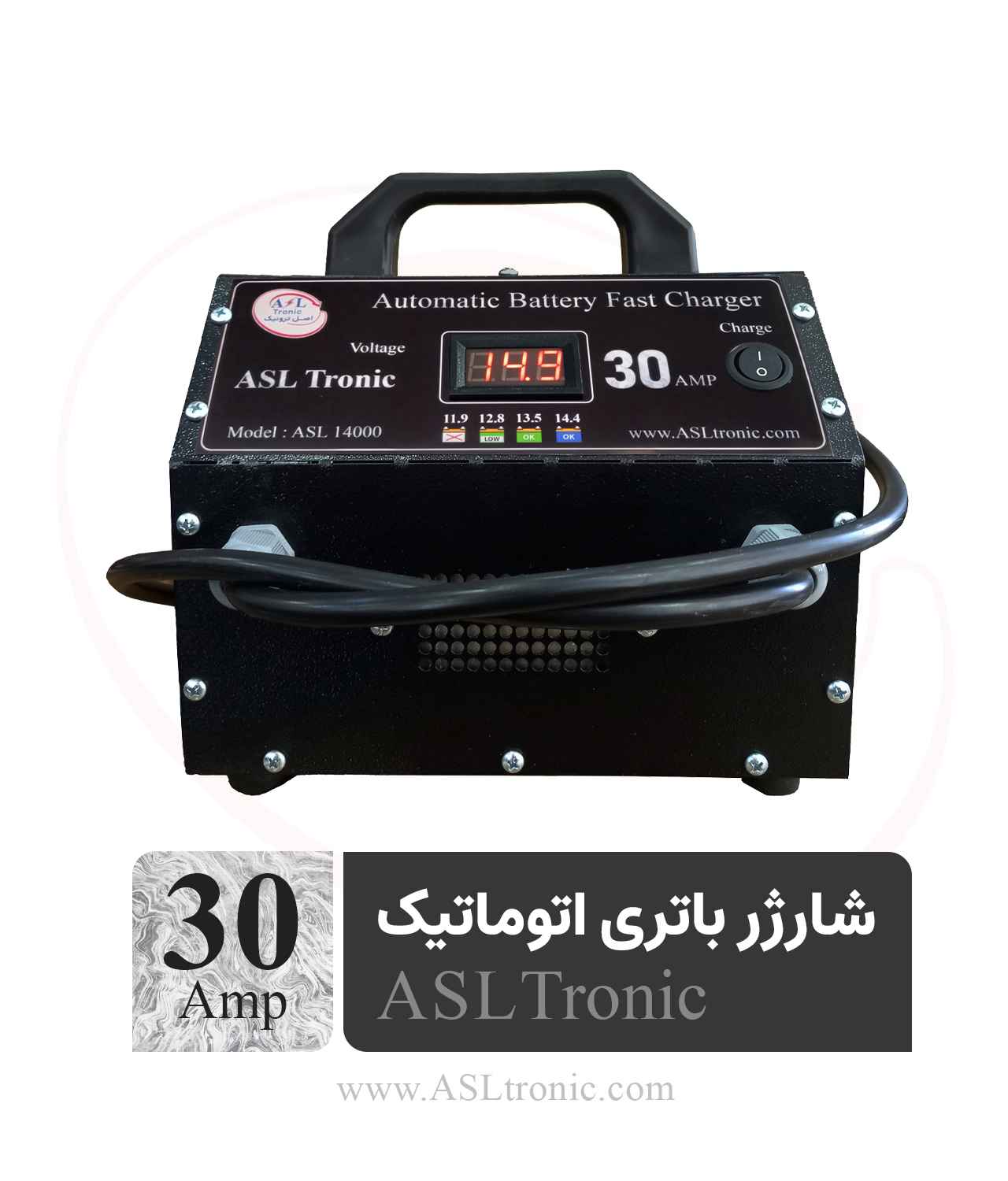 شارژر باتری خودرو 3 تصویر شارژر باتری 30 آمپر مدل ASL14000 اصل ترونیک