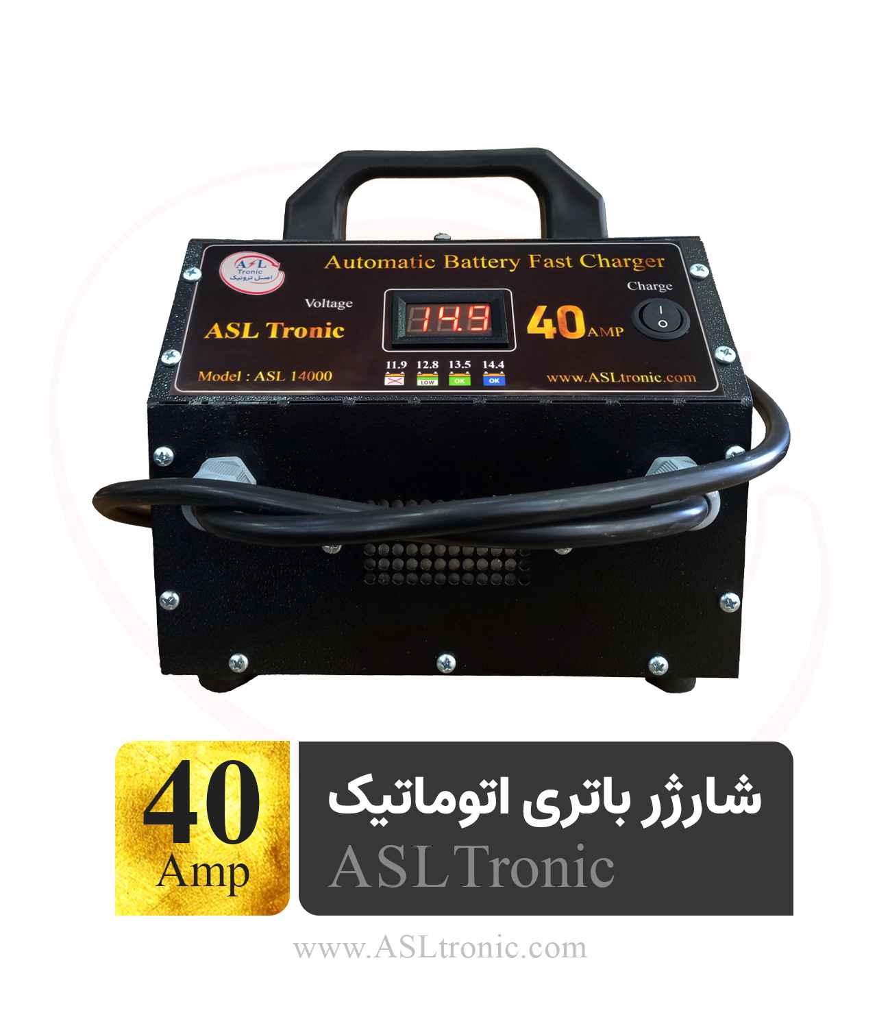 شارژر باتری خودرو 2 تصویر شارژر باتری 40 آمپر مدل ASL14000 اصل ترونیک