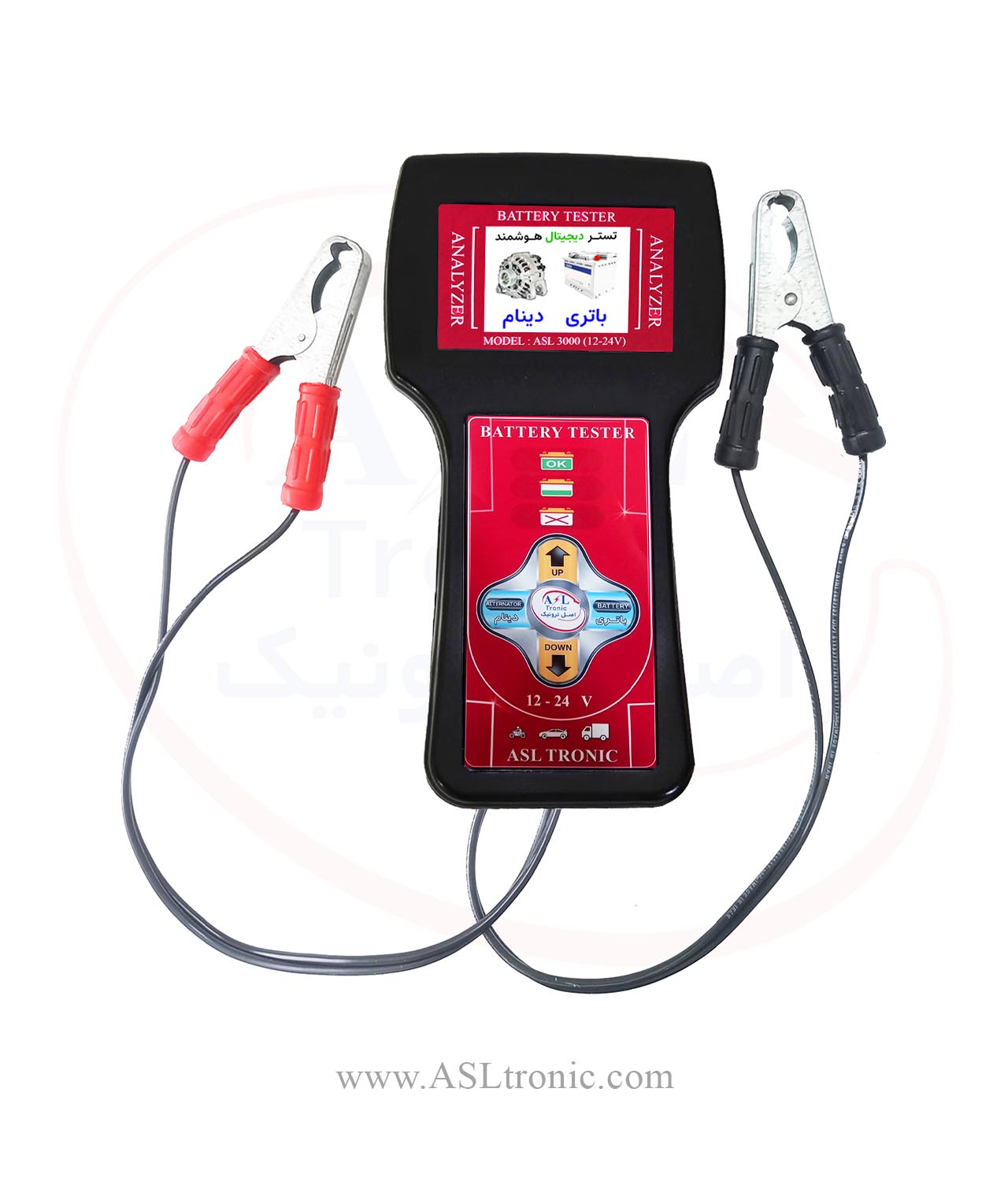 تستر باتری و دینام ماشین 4 تستر باتری و دینام خودرو 24-12 ولت مدل ASL3000 ساده - اصل ترونیک - تسترونیک - تستر های باتری و دینام دیجیتال مدل ASL3000