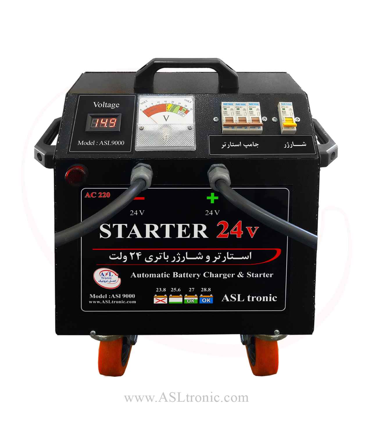 جامپ استارتر 1 عکس استارتر صنعتی 24 ولت مدل ASL11000 - اصل ترونیک