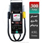 تصویر تستر باتری و دینام آنالوگ دیجیتال 300 آمپر مدل ASL4000