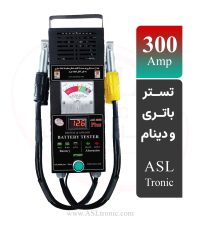 تصویر تستر باتری و دینام آنالوگ دیجیتال 300 آمپر مدل ASL4000