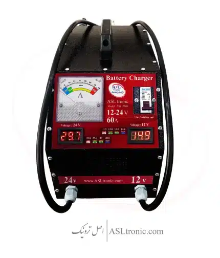 شارژر باتری 12-24 ولت 60 آمپر مدل ASL15000