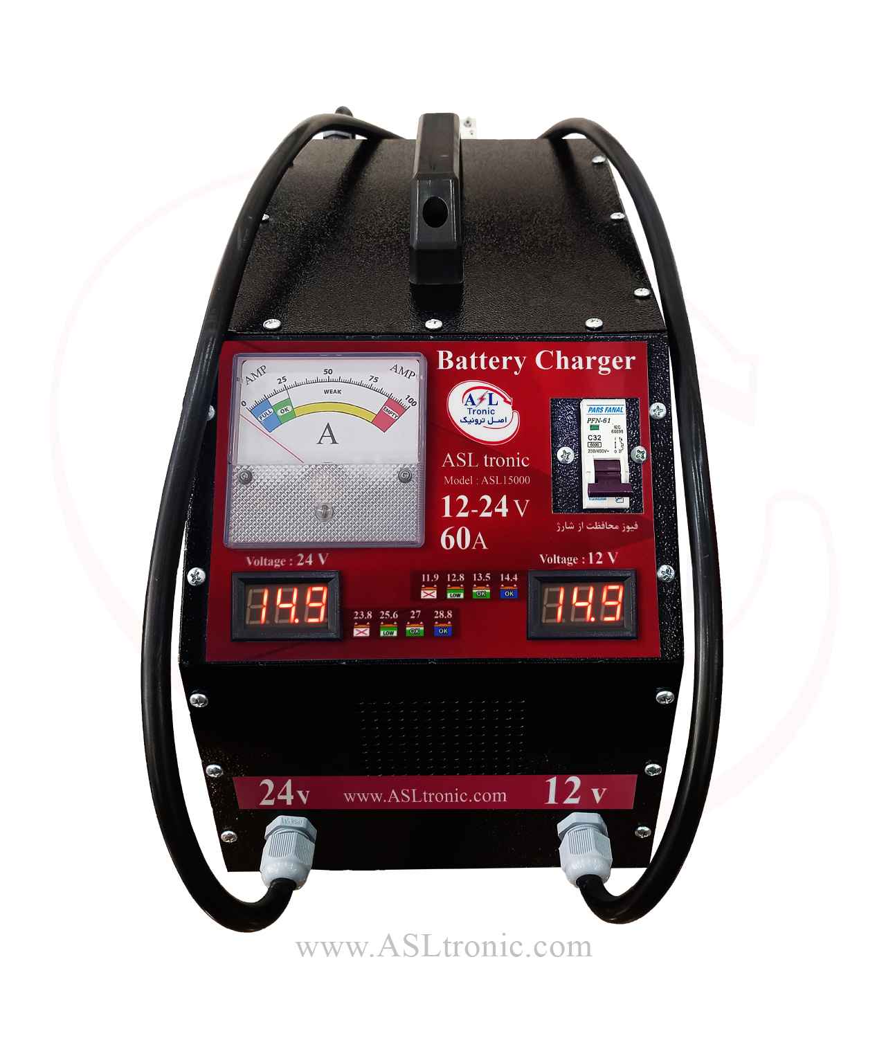 شارژر باتری 12-24 ولت 60 آمپر مدل ASL15000
