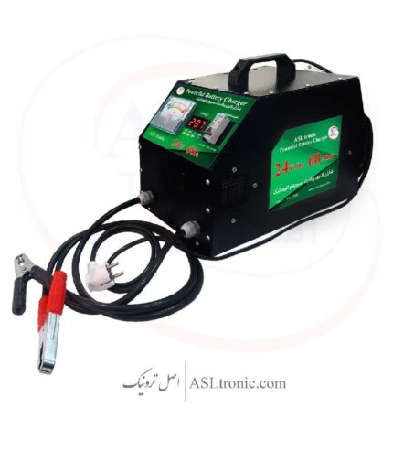 شارژر باتری 24 ولت 60 آمپر مدل ASL15000