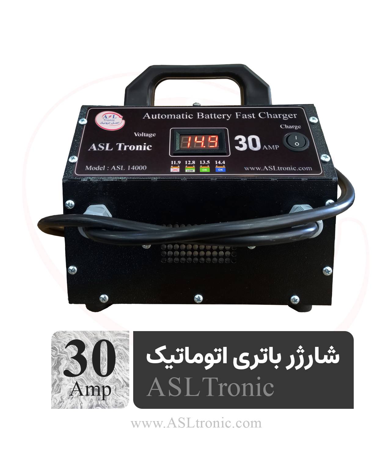 تصویر شارژر باتری 30 آمپر مدل ASL14000 اصل ترونیک