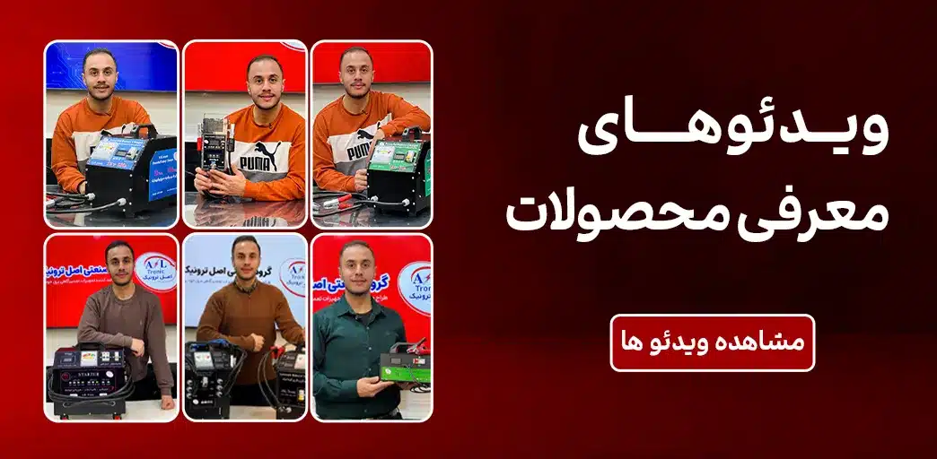 بنر موبایل 1